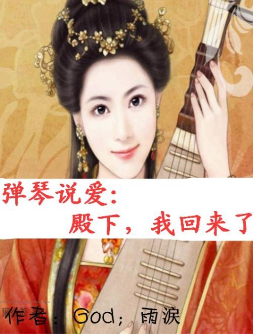 一件装备就能成为套装的话，为什么不直接做到装备里？
