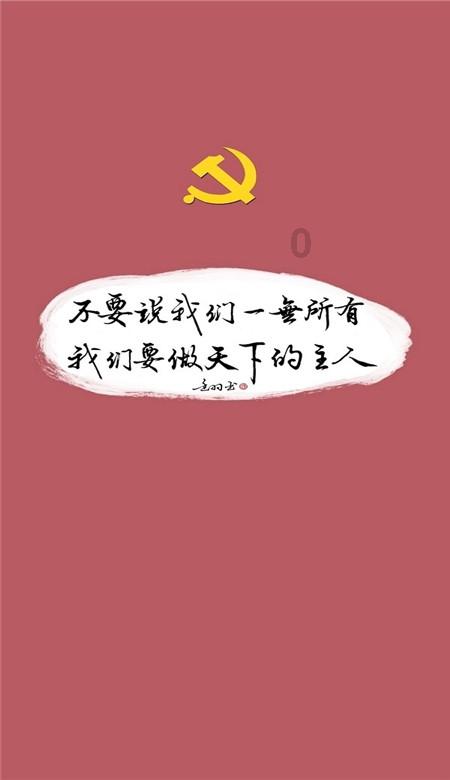 神秘的午夜