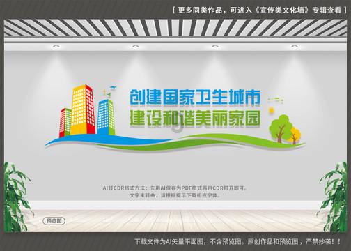 轩辕剑外传汉之云