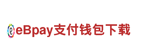 探索华体会的钱怎么转到卡里，畅游美丽风景